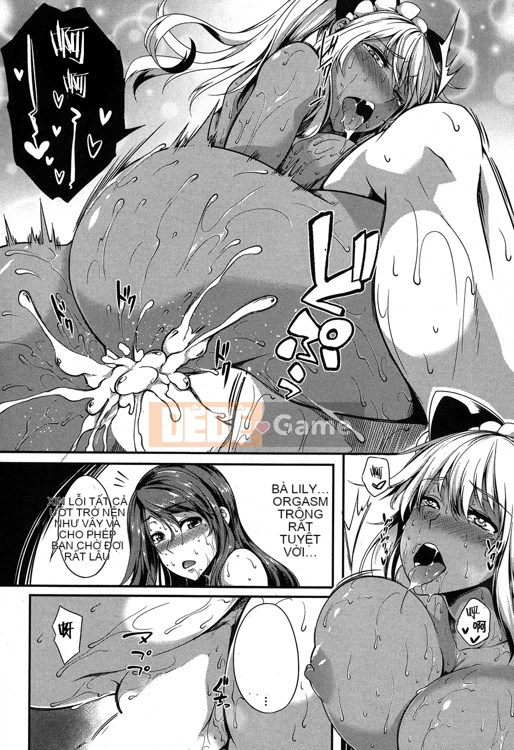 [Vua tàn bạo của các cặp đôi Trung Quốc][Momiyama] Bậc thầy Paidol!