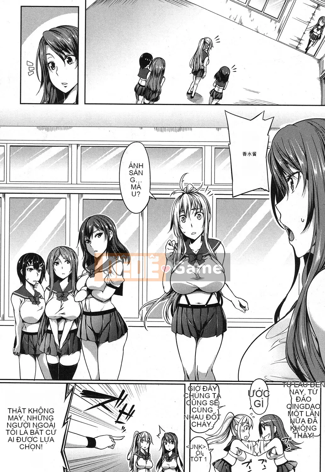 [Vua tàn bạo của các cặp đôi Trung Quốc][Momiyama] Bậc thầy Paidol!