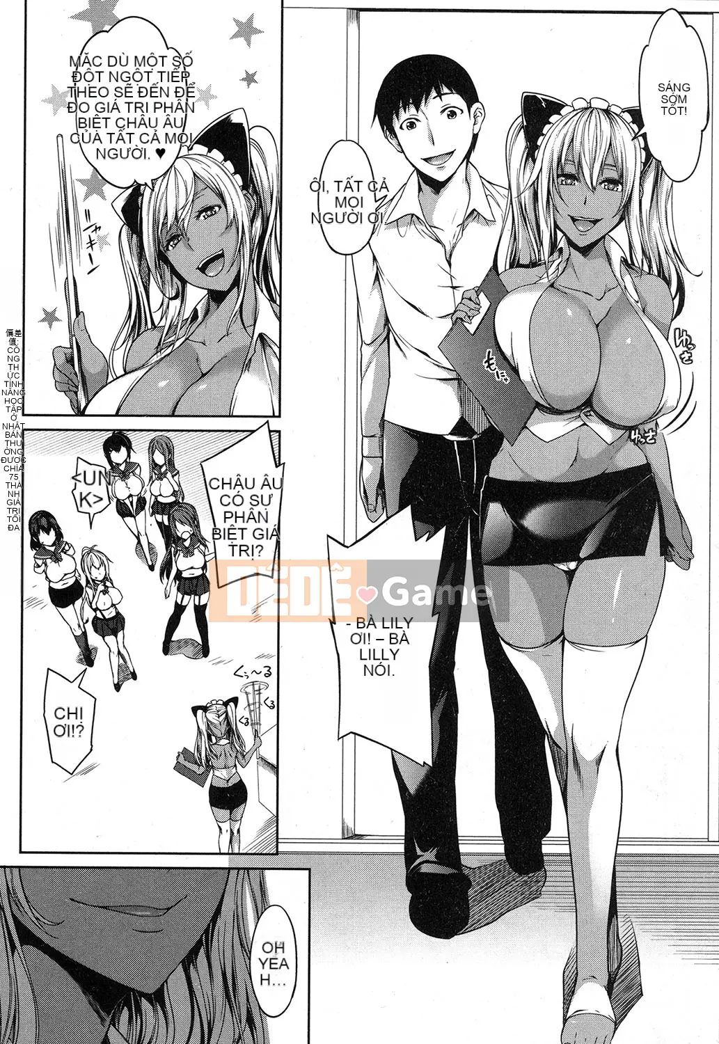 [Vua tàn bạo của các cặp đôi Trung Quốc][Momiyama] Bậc thầy Paidol!