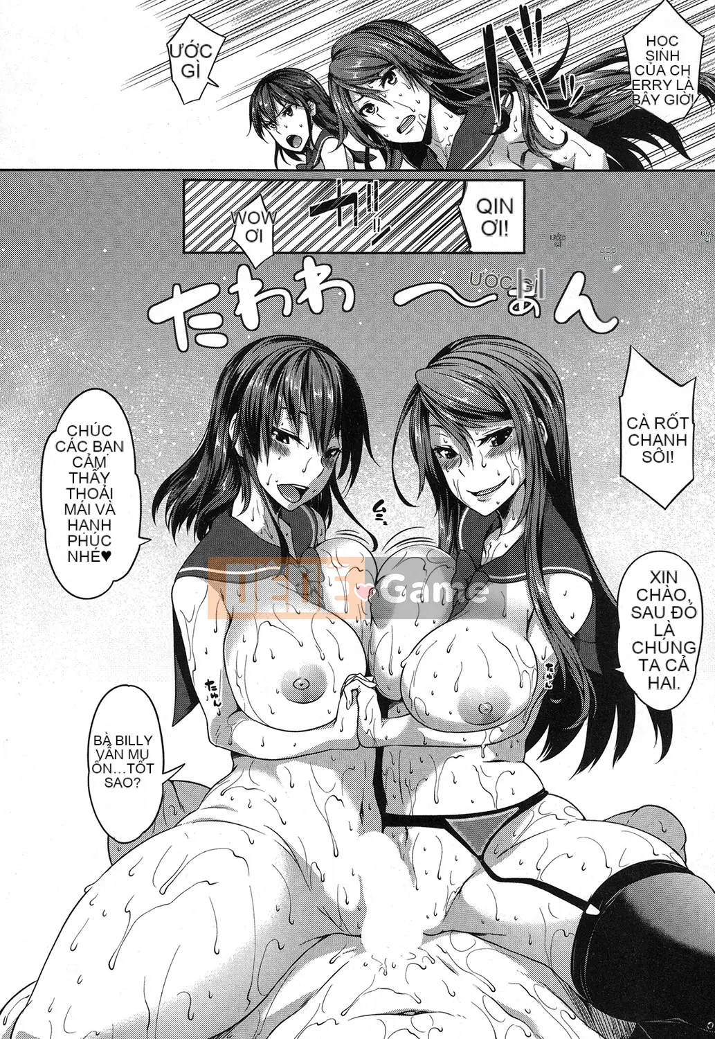 [Vua tàn bạo của các cặp đôi Trung Quốc][Momiyama] Bậc thầy Paidol!