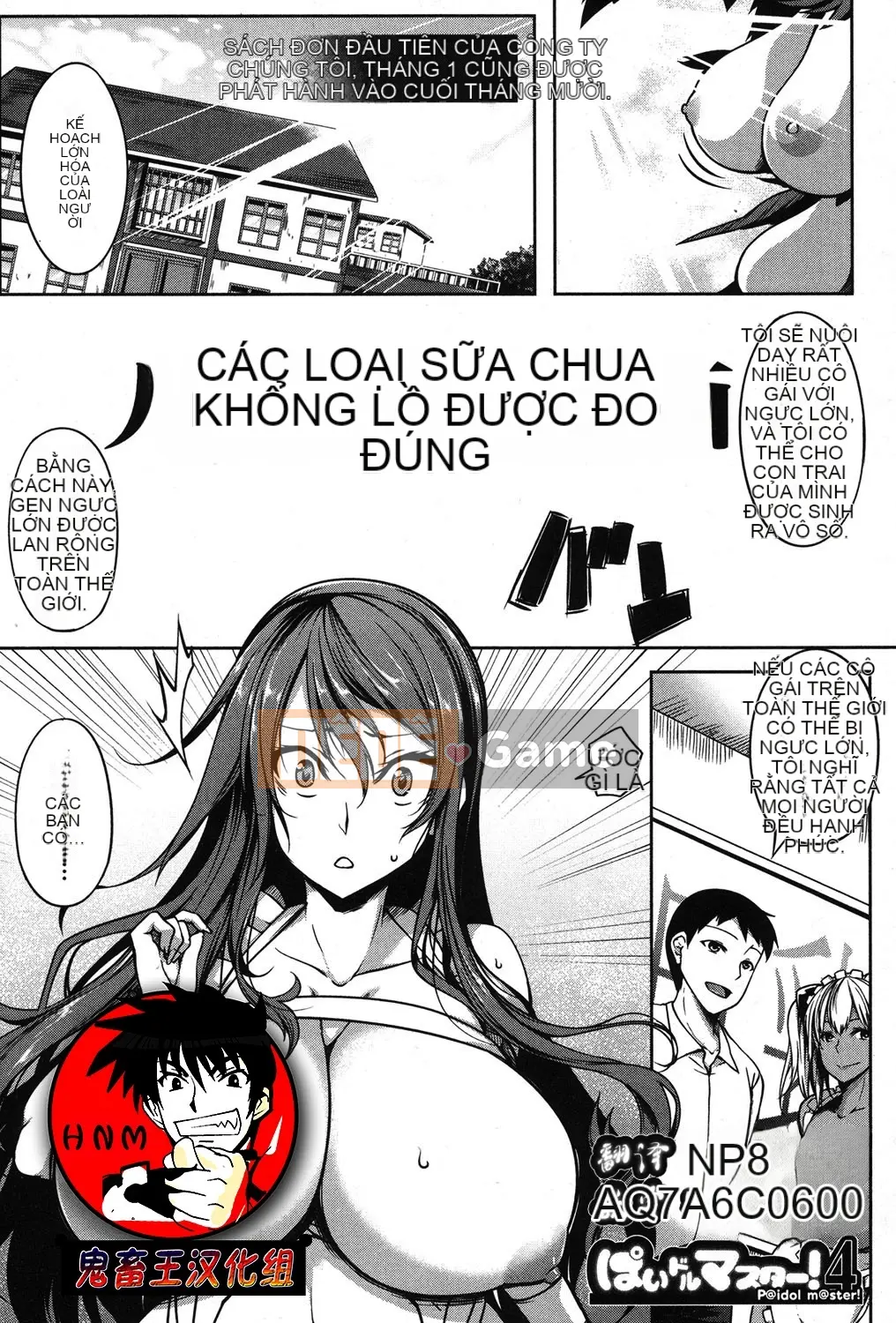 [Vua tàn bạo của các cặp đôi Trung Quốc][Momiyama] Bậc thầy Paidol!