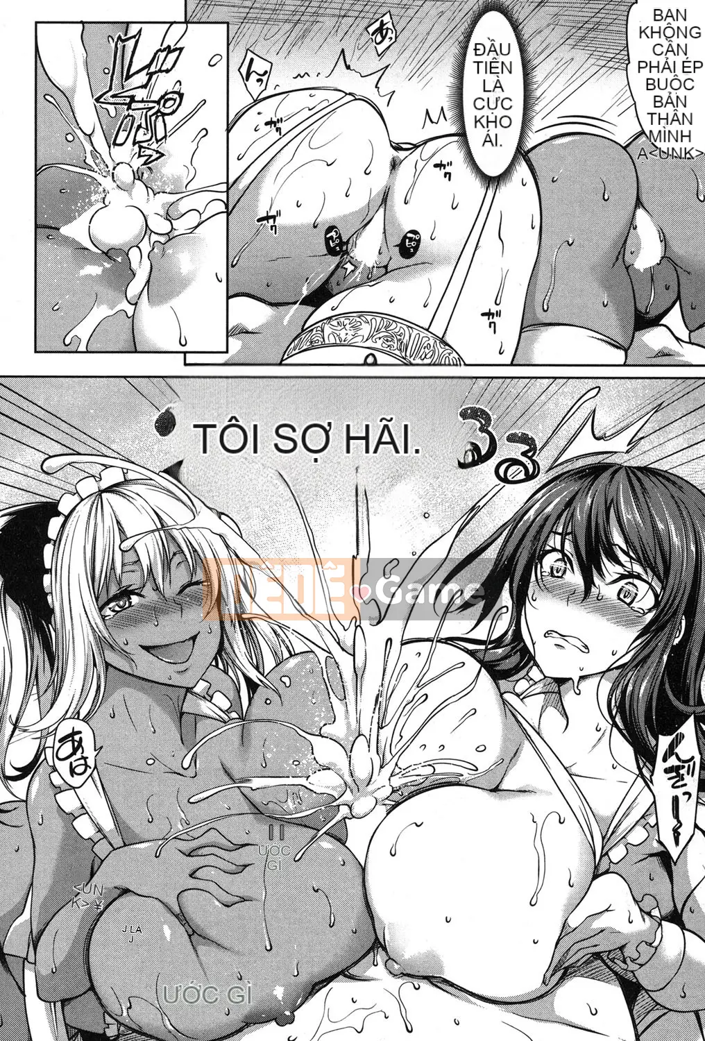 [Vua tàn bạo của các cặp đôi Trung Quốc][Momiyama] Bậc thầy Paidol!