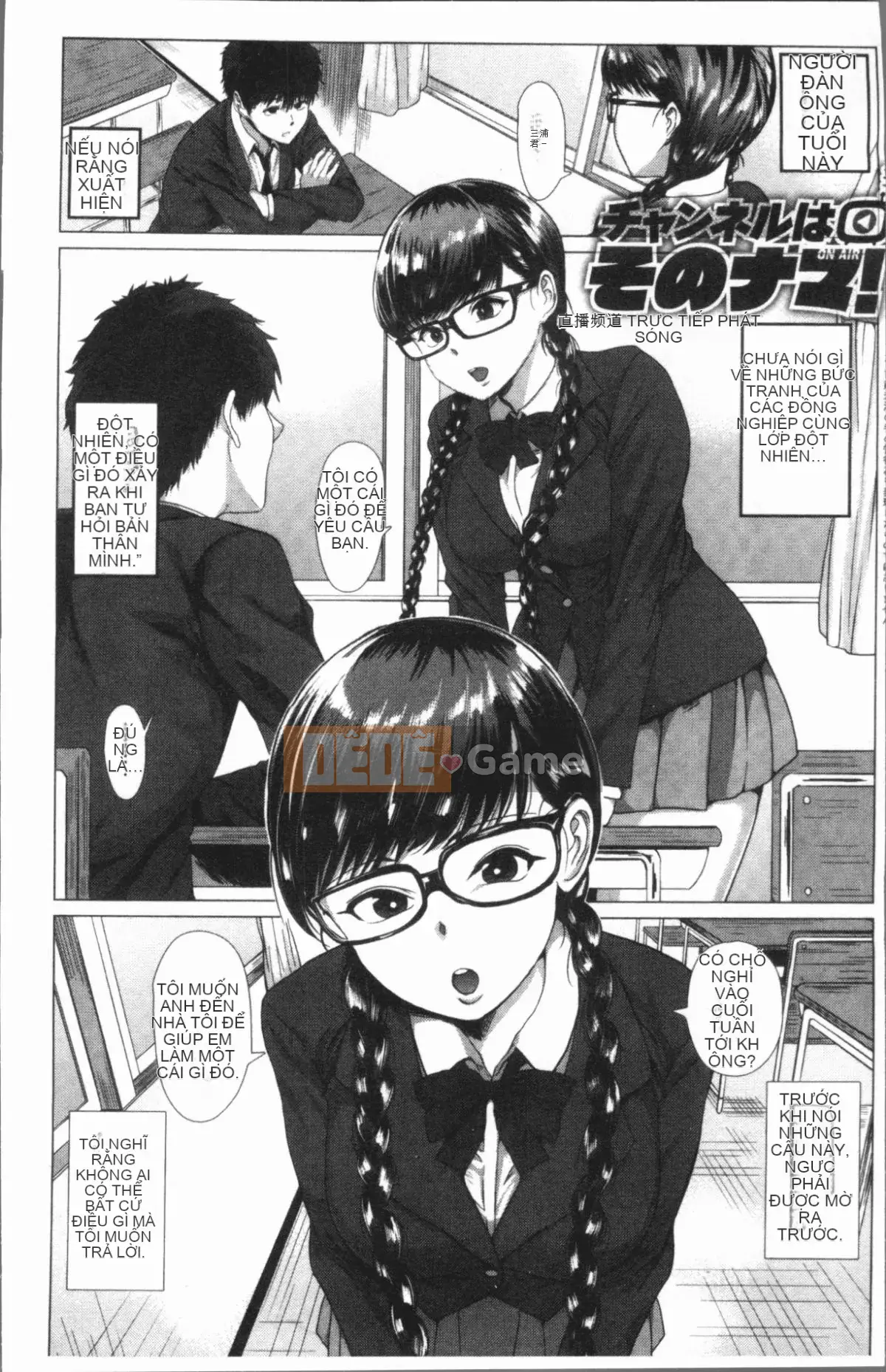 [4K Hanhuagumi][Gà] Paco Zakari!