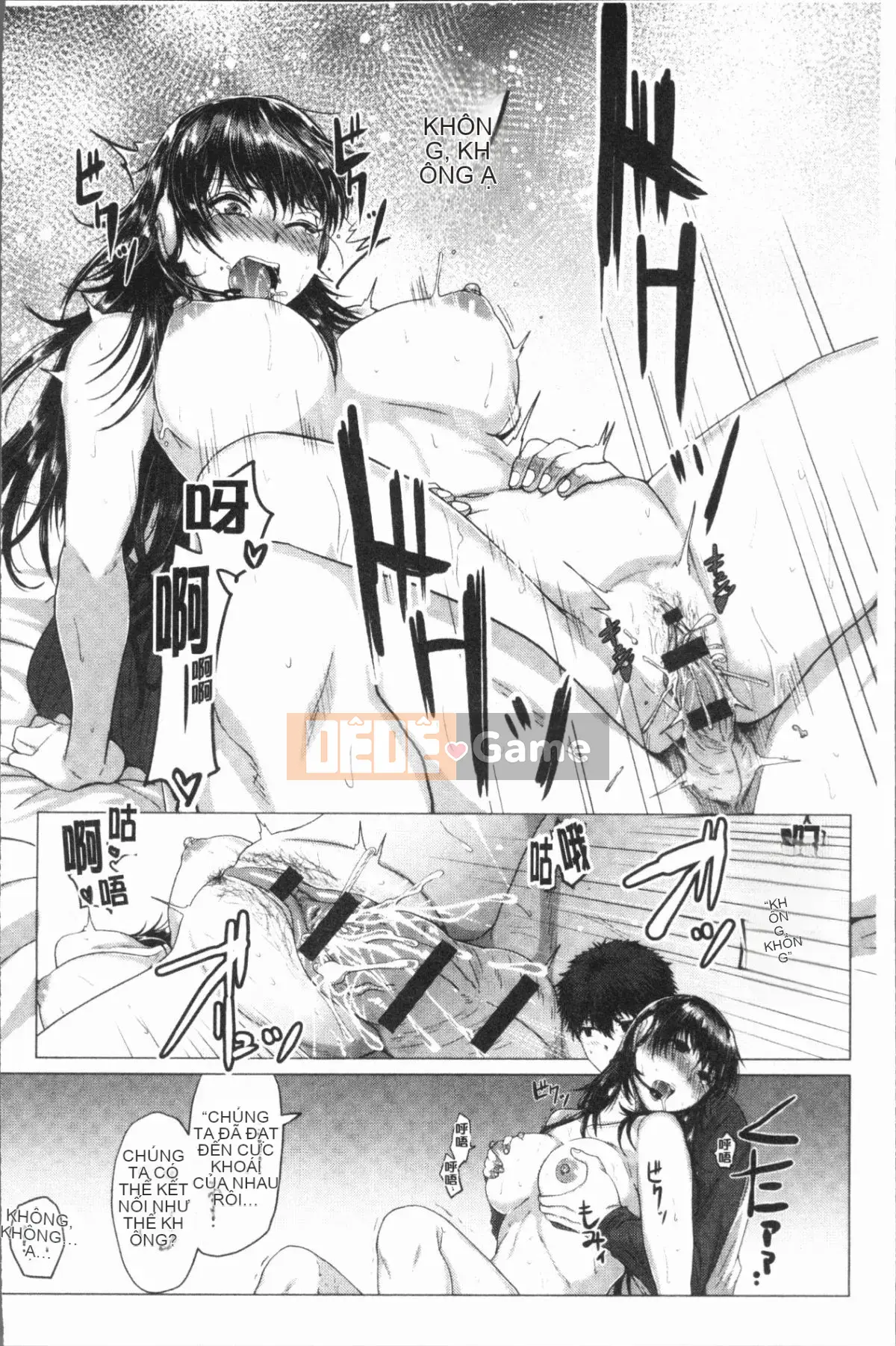 [4K Hanhuagumi][Gà] Paco Zakari!