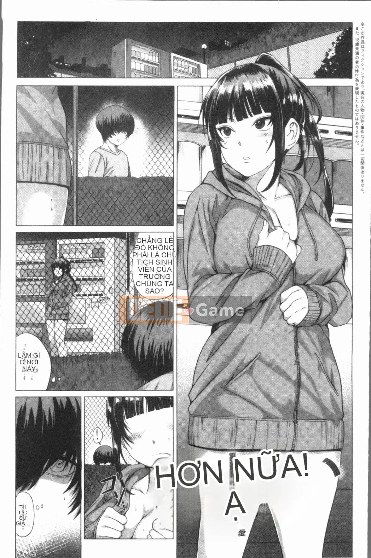 [4K Hanhuagumi][Gà] Paco Zakari!