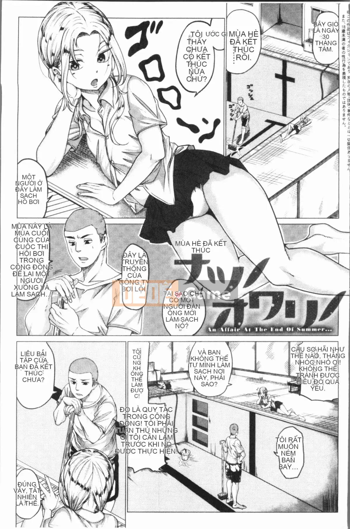 [4K Hanhuagumi][Gà] Paco Zakari!