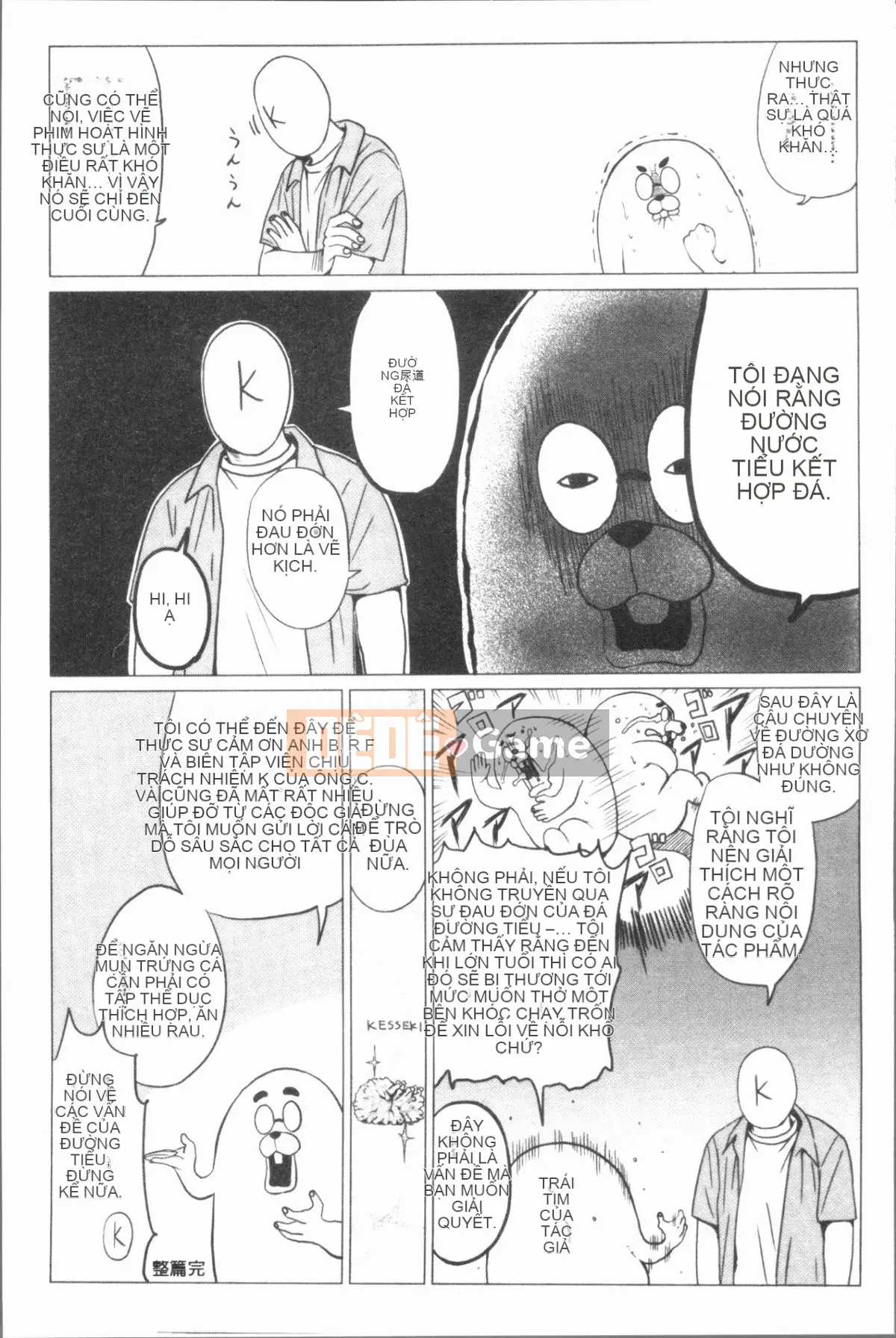 [4K Hanhuagumi][Gà] Paco Zakari!