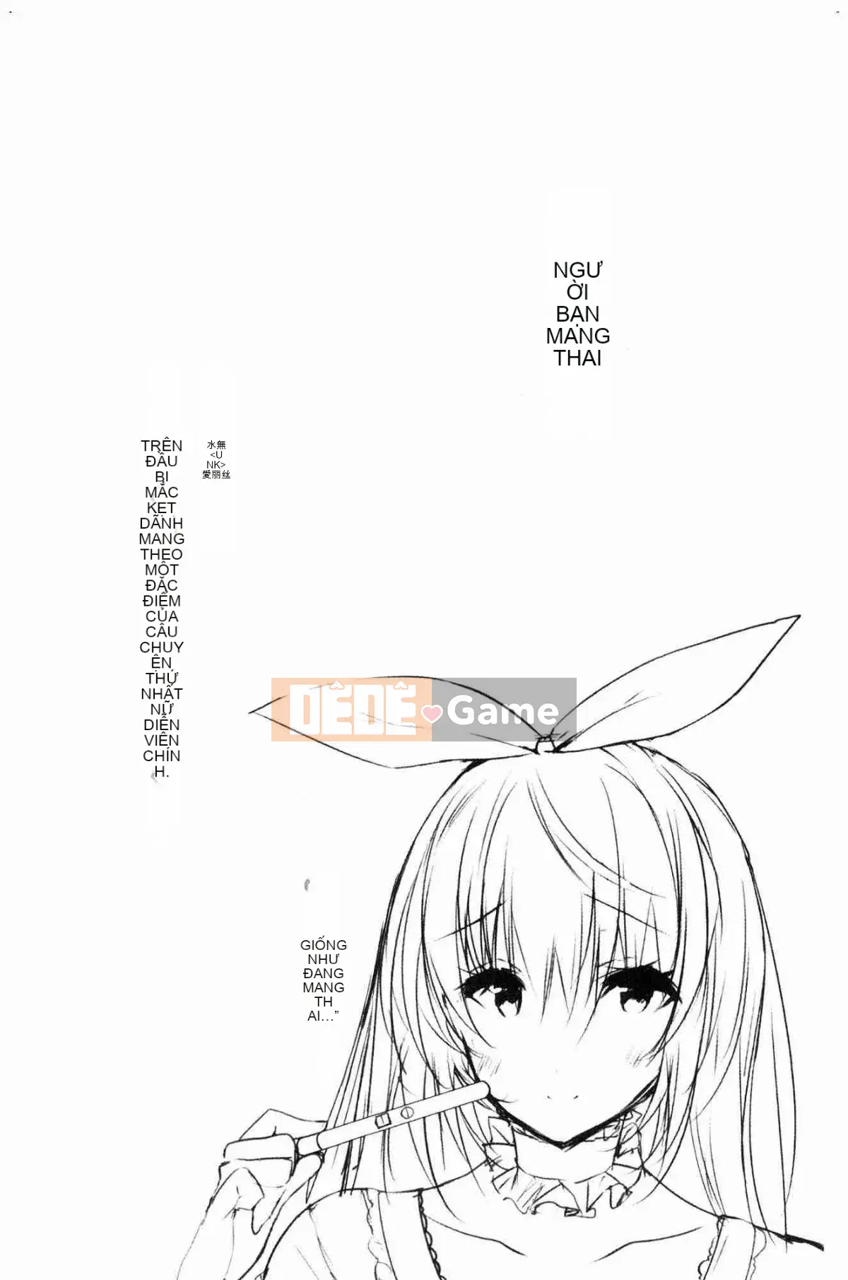 [Kazeteki Koubou][Kurumi Nouto] Haramase Friends Inside the Mang thai BẠN BÈ