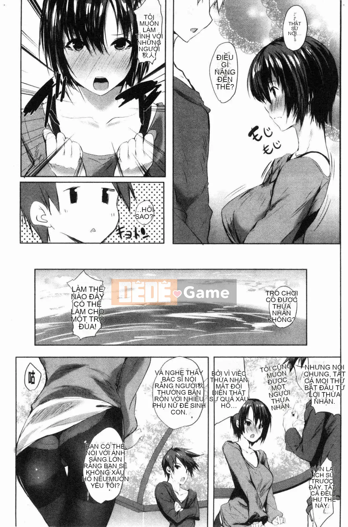 [Kazeteki Koubou][Kurumi Nouto] Haramase Friends Inside the Mang thai BẠN BÈ