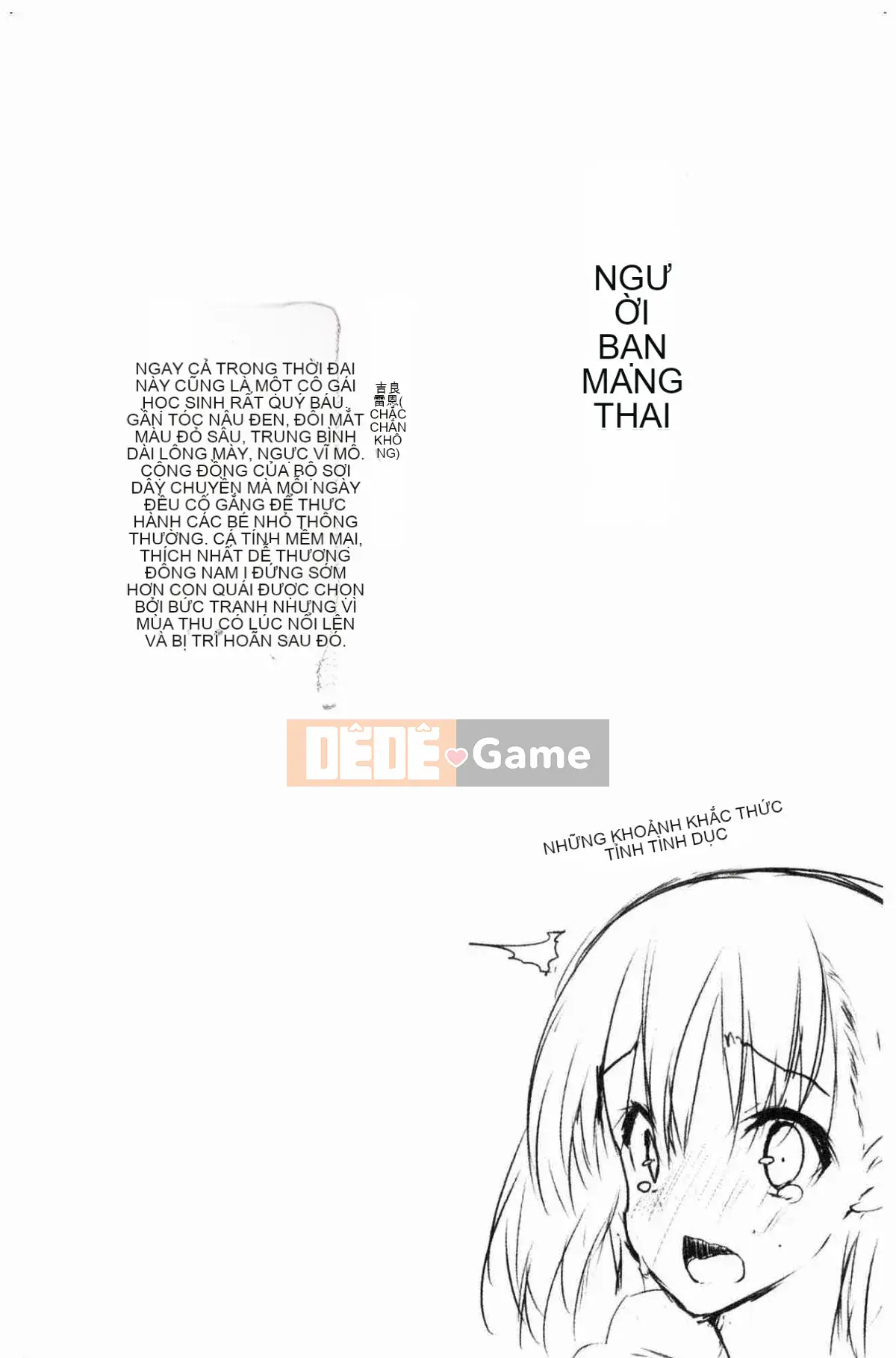 [Kazeteki Koubou][Kurumi Nouto] Haramase Friends Inside the Mang thai BẠN BÈ