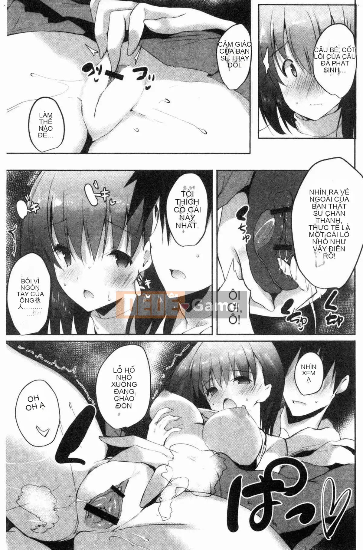 [Kazeteki Koubou][Kurumi Nouto] Haramase Friends Inside the Mang thai BẠN BÈ