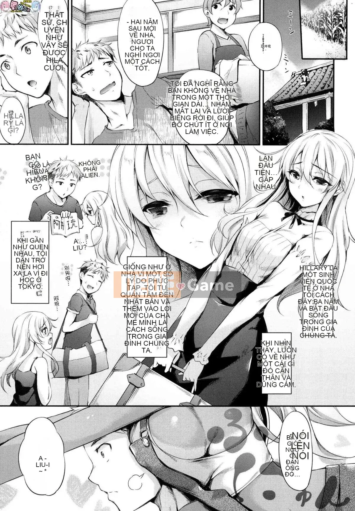 [Kazeteki Koubou Han][Nakano Sora] Bạn gái hướng dương Cô gái hướng dương