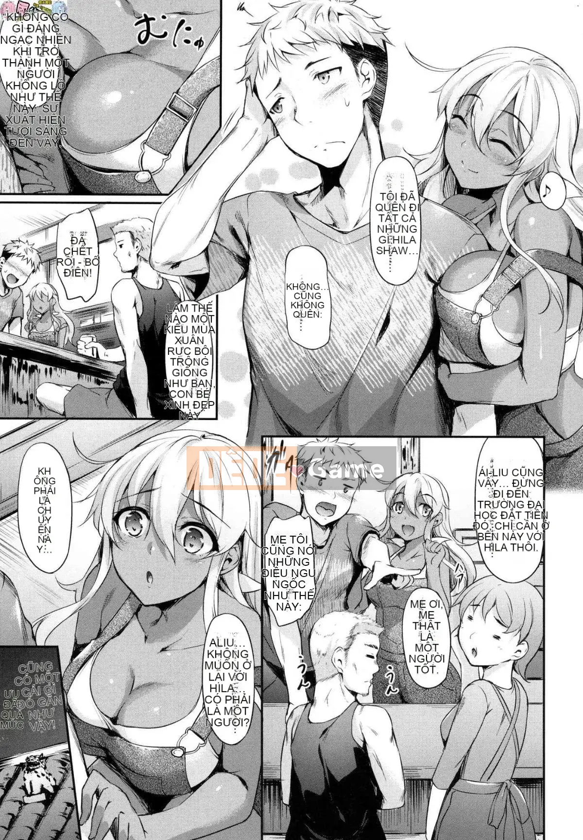 [Kazeteki Koubou Han][Nakano Sora] Bạn gái hướng dương Cô gái hướng dương