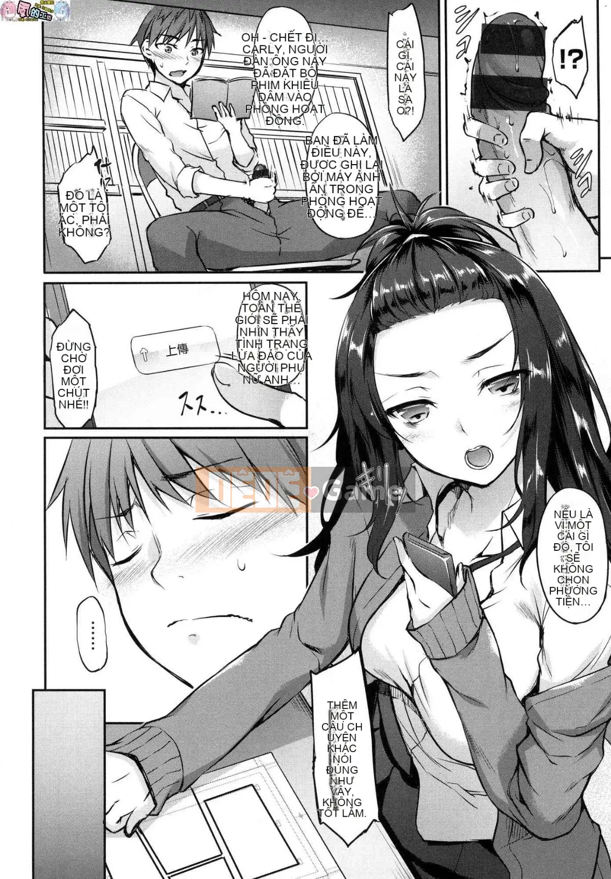 [Kazeteki Koubou Han][Nakano Sora] Bạn gái hướng dương Cô gái hướng dương