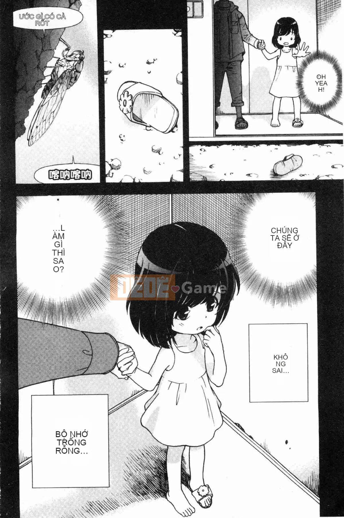 [Atelier of the Wind][Khách du lịch] Hang Thịt 1