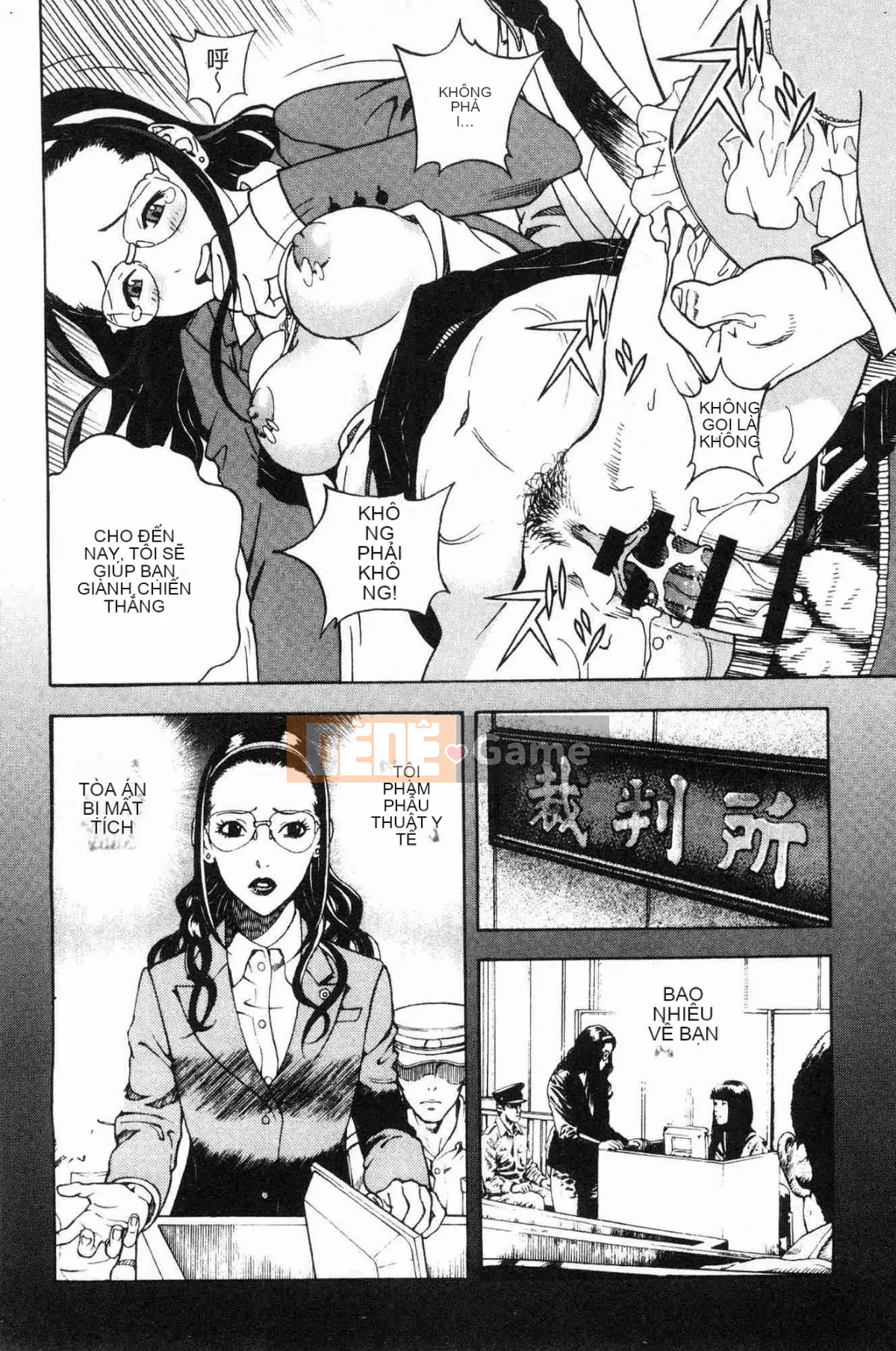 [Atelier of the Wind][Khách du lịch] Hang Thịt 1