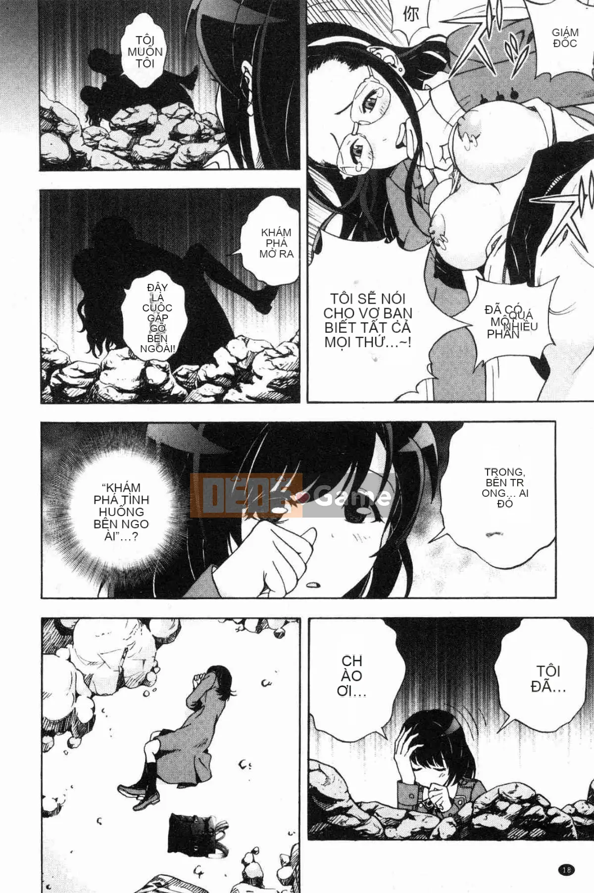 [Atelier of the Wind][Khách du lịch] Hang Thịt 1