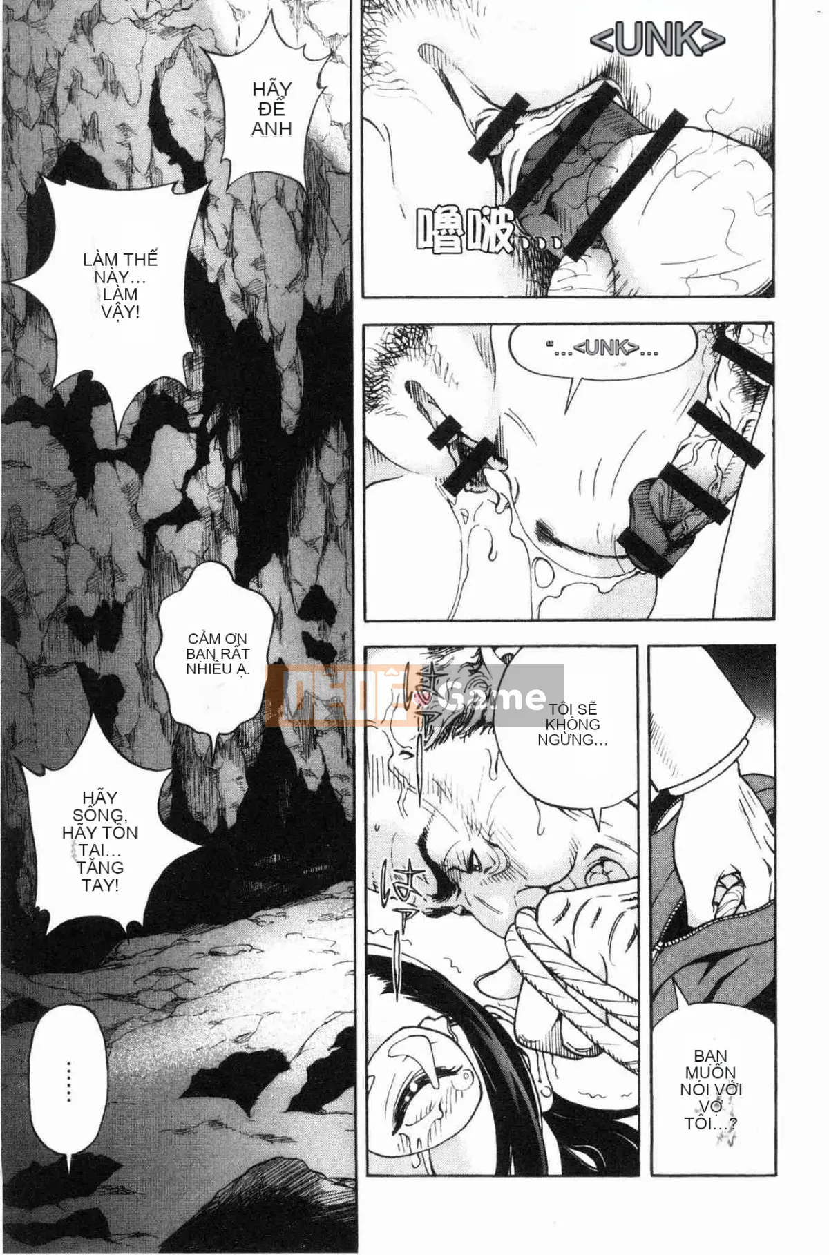 [Atelier of the Wind][Khách du lịch] Hang Thịt 1