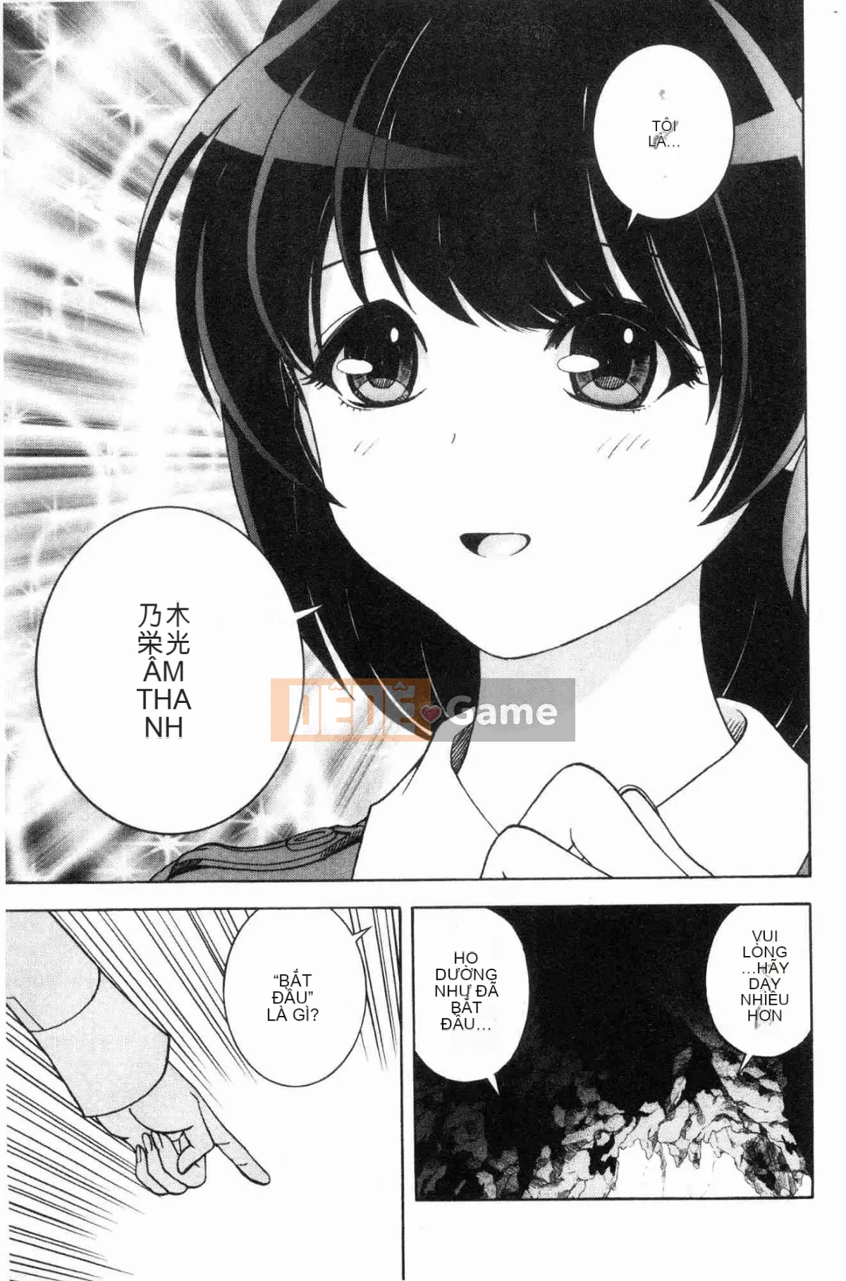 [Atelier of the Wind][Khách du lịch] Hang Thịt 1