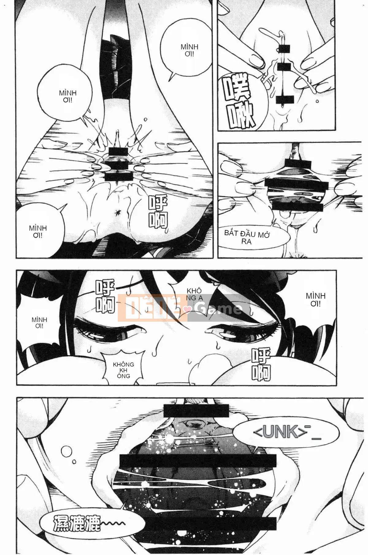 [Atelier of the Wind][Khách du lịch] Hang Thịt 1