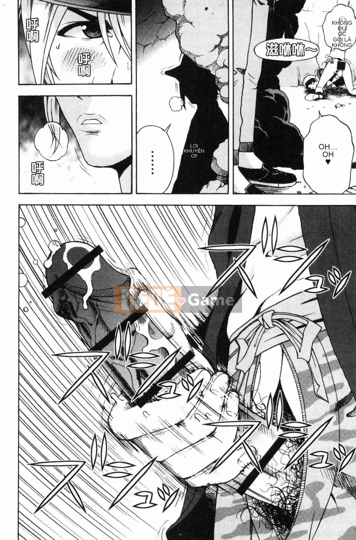 [Atelier of the Wind][Khách du lịch] Hang Thịt 1