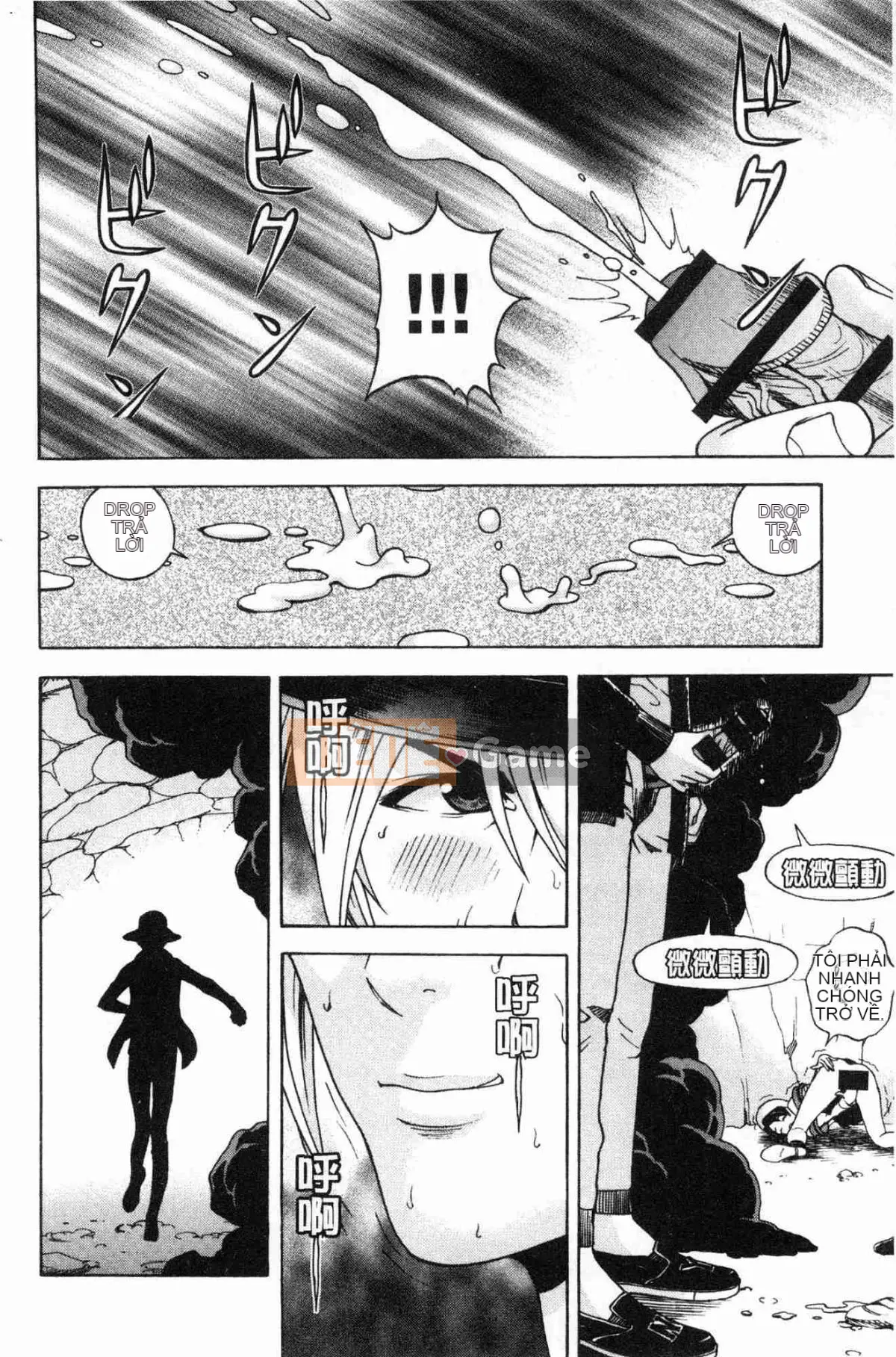 [Atelier of the Wind][Khách du lịch] Hang Thịt 1