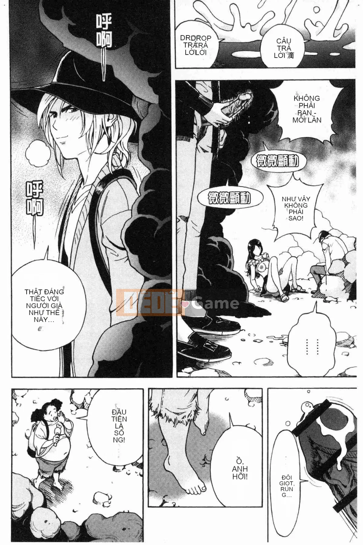 [Atelier of the Wind][Khách du lịch] Hang Thịt 1