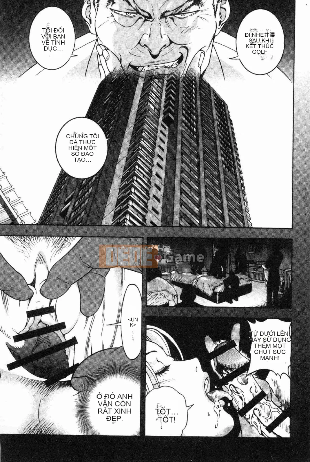 [Atelier of the Wind][Khách du lịch] Hang Thịt 1