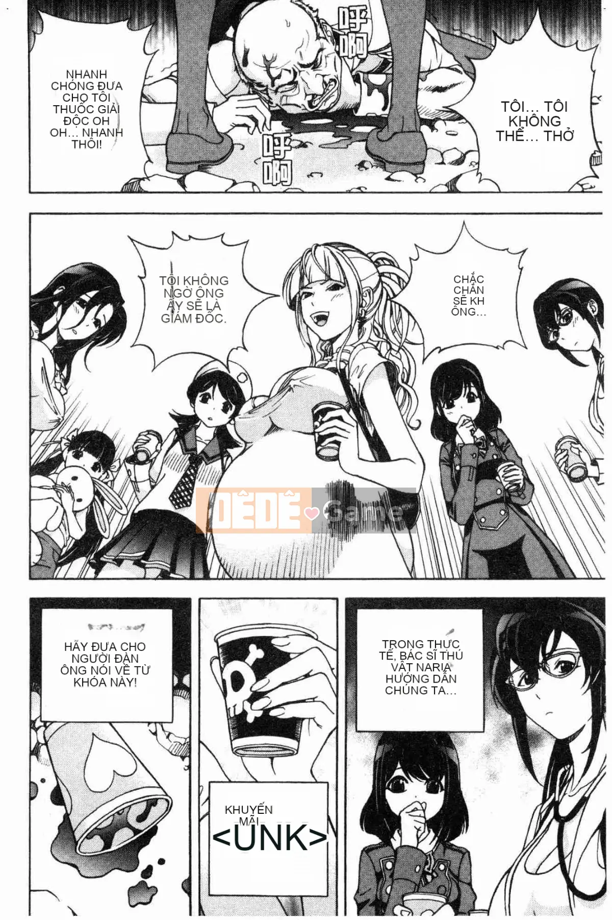 [Atelier of the Wind][Khách du lịch] Hang Thịt 1