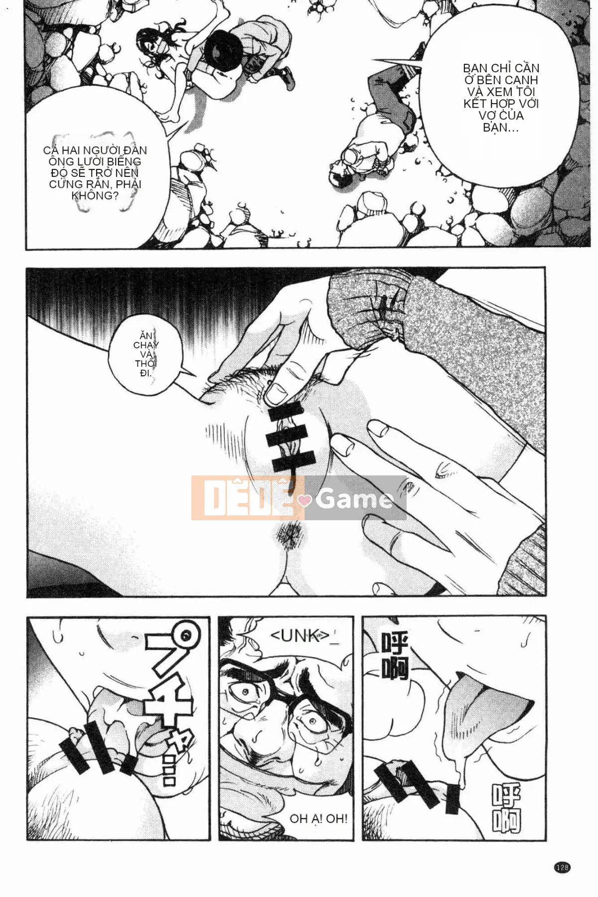 [Atelier of the Wind][Khách du lịch] Hang Thịt 1