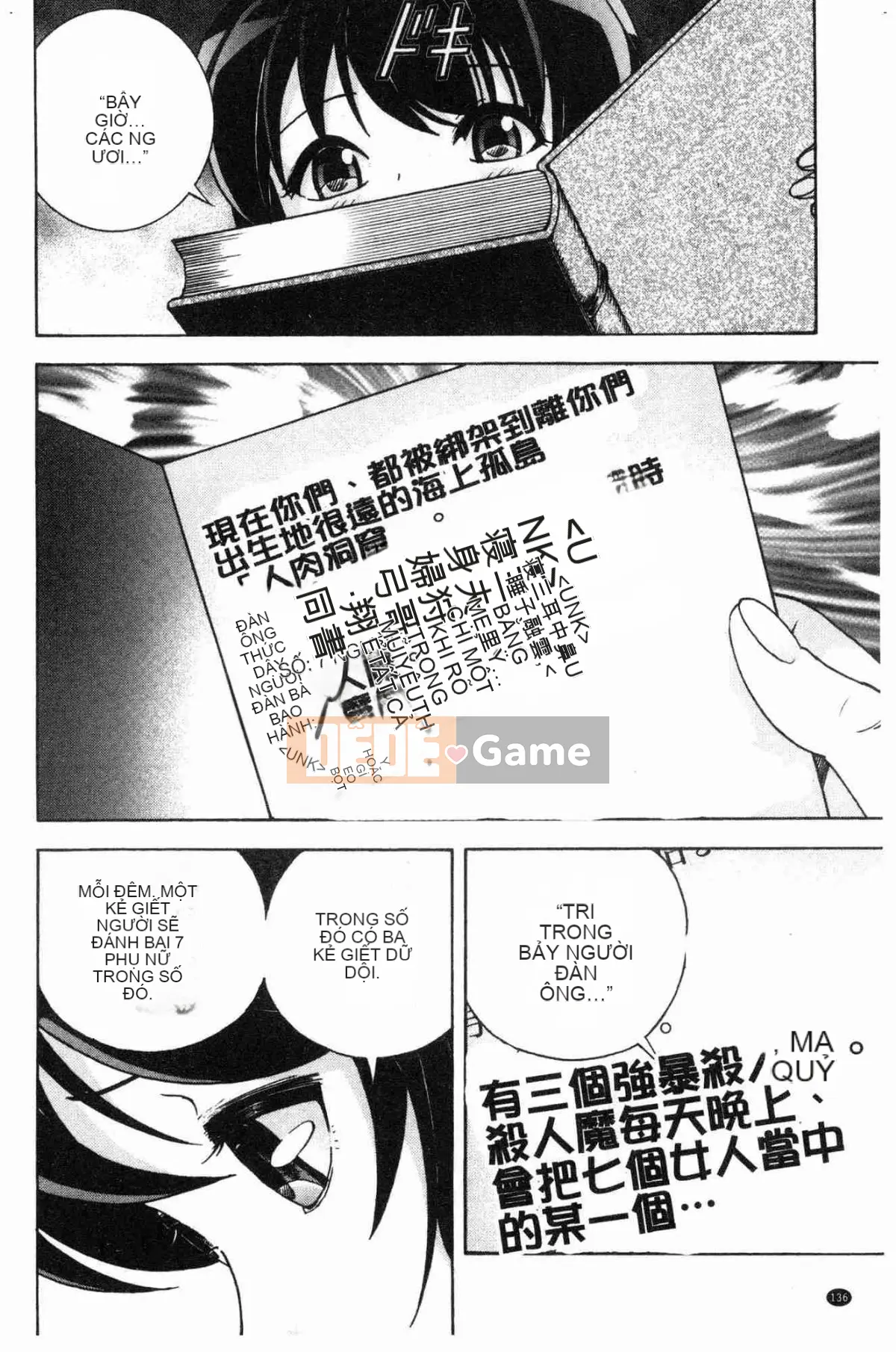 [Atelier of the Wind][Khách du lịch] Hang Thịt 1