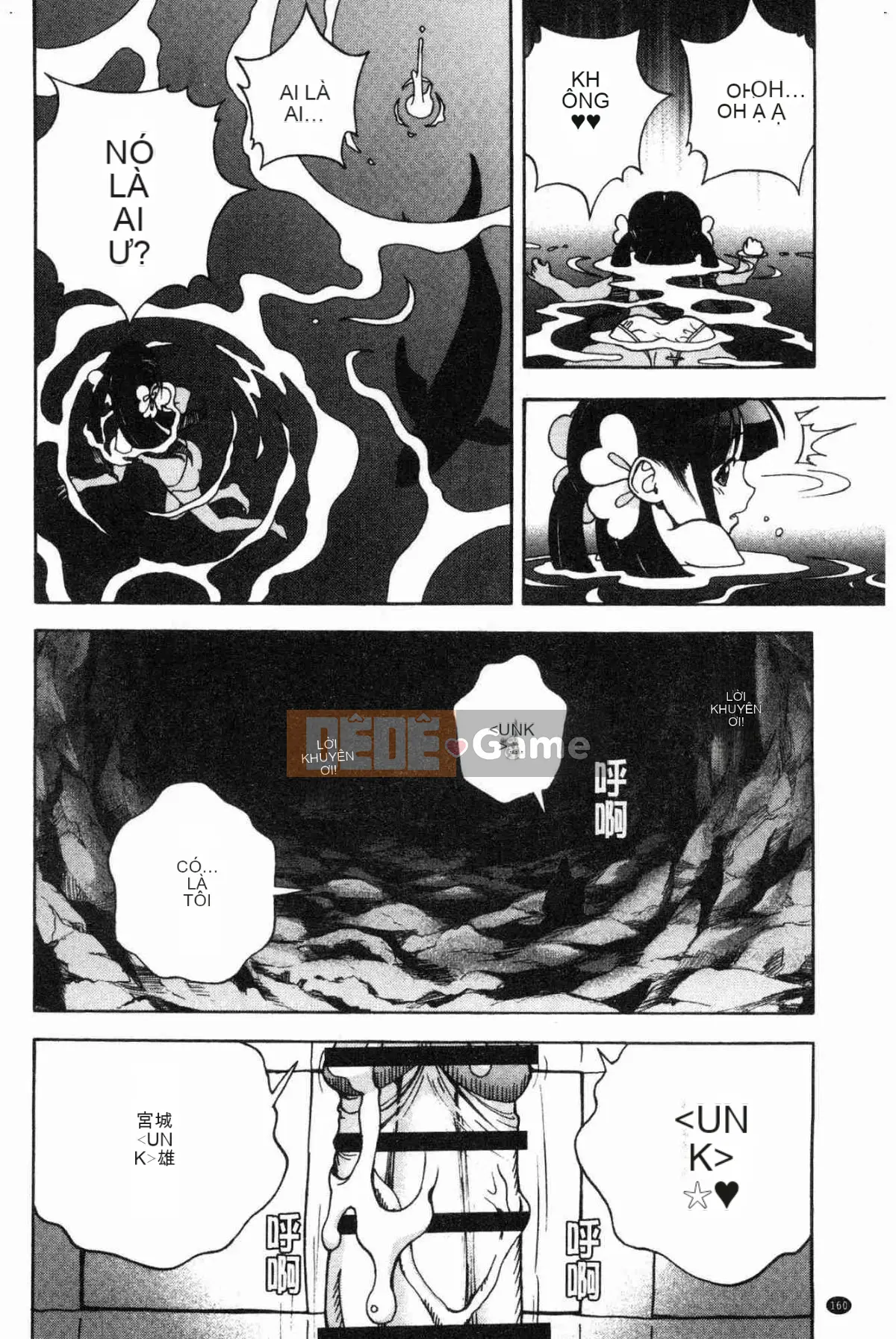 [Atelier of the Wind][Khách du lịch] Hang Thịt 1