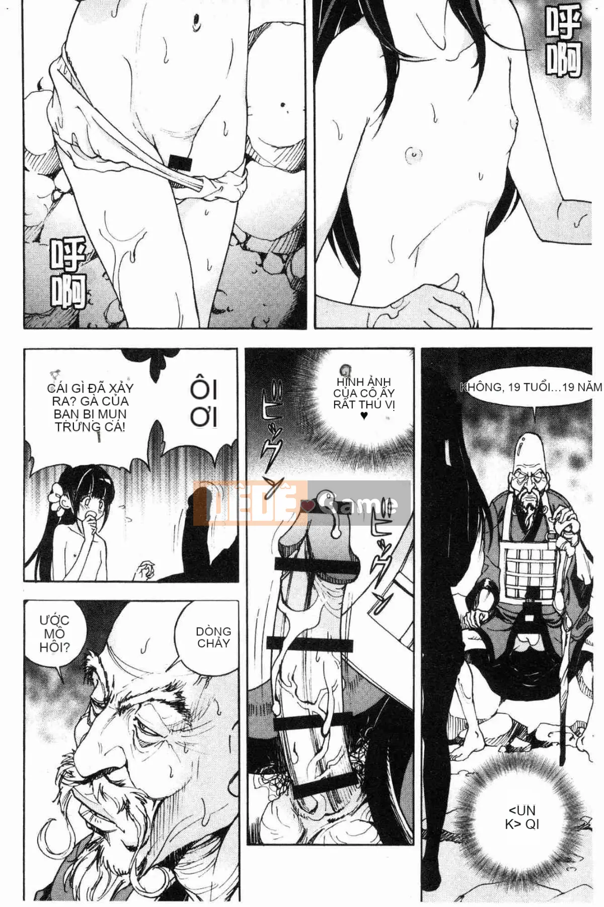 [Atelier of the Wind][Khách du lịch] Hang Thịt 1