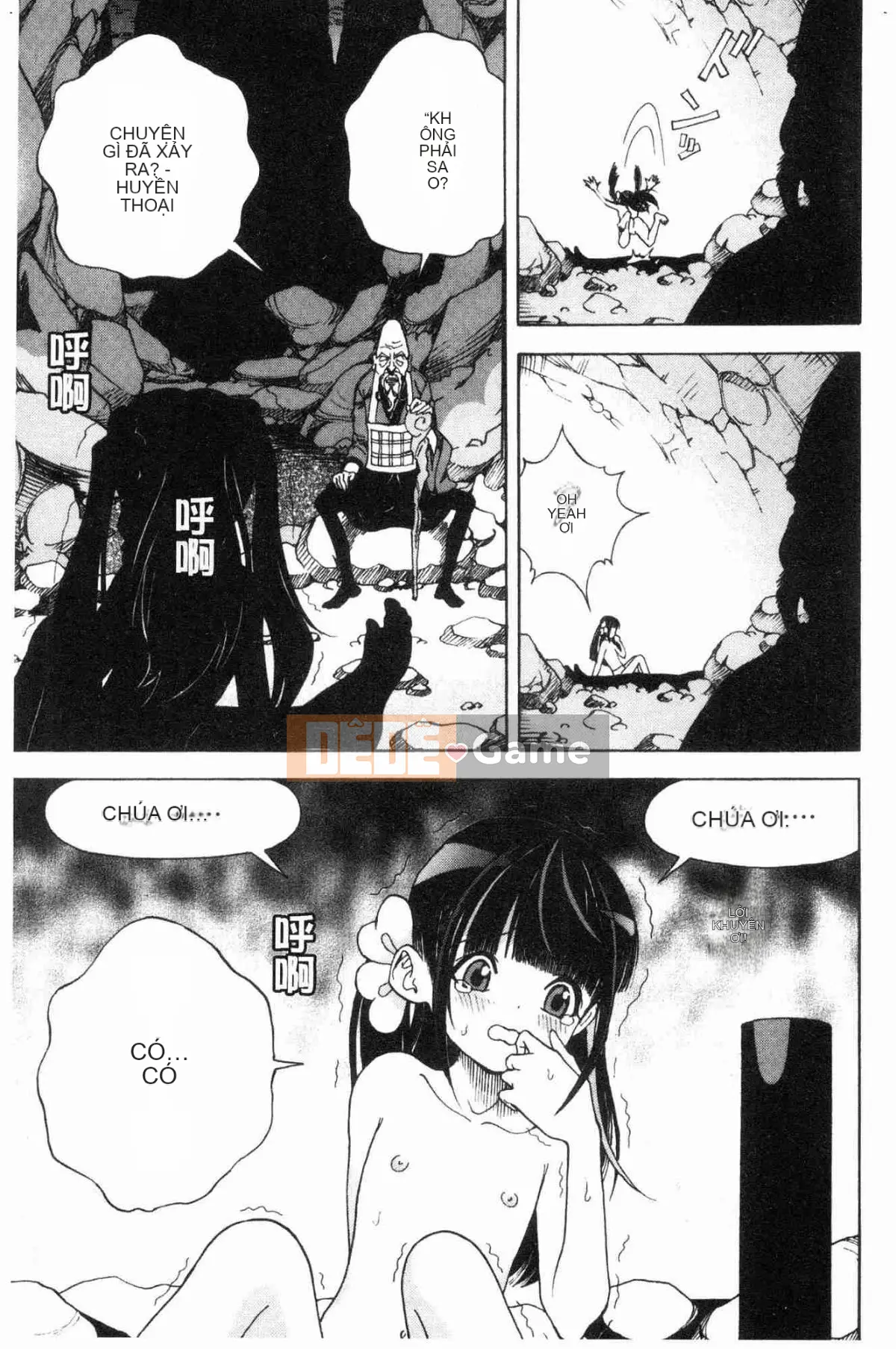 [Atelier of the Wind][Khách du lịch] Hang Thịt 1