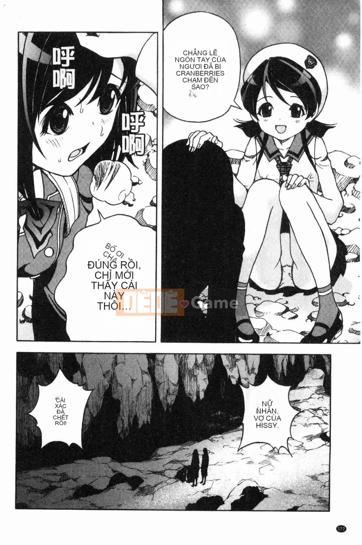 [Atelier of the Wind][Khách du lịch] Hang Thịt 1