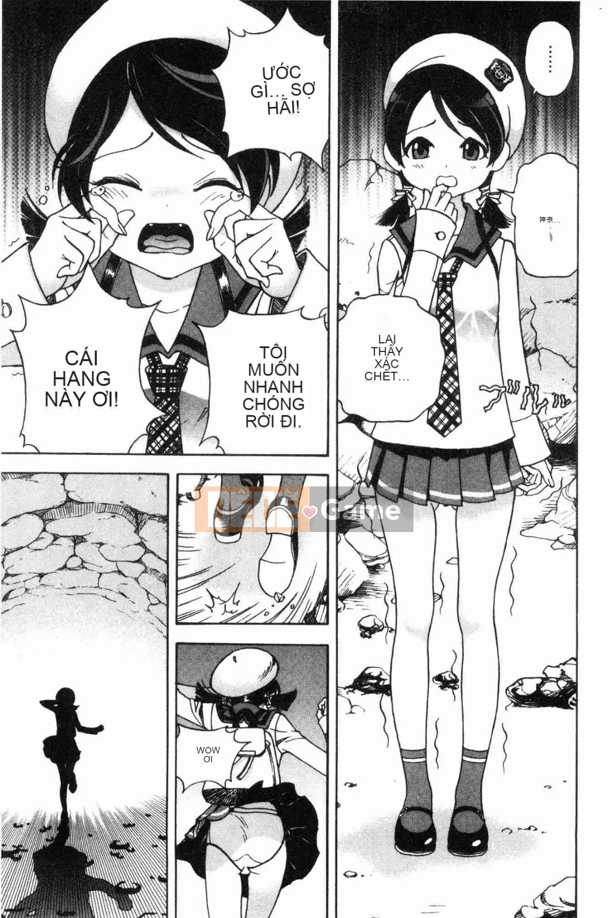 [Atelier of the Wind][Khách du lịch] Hang Thịt 1