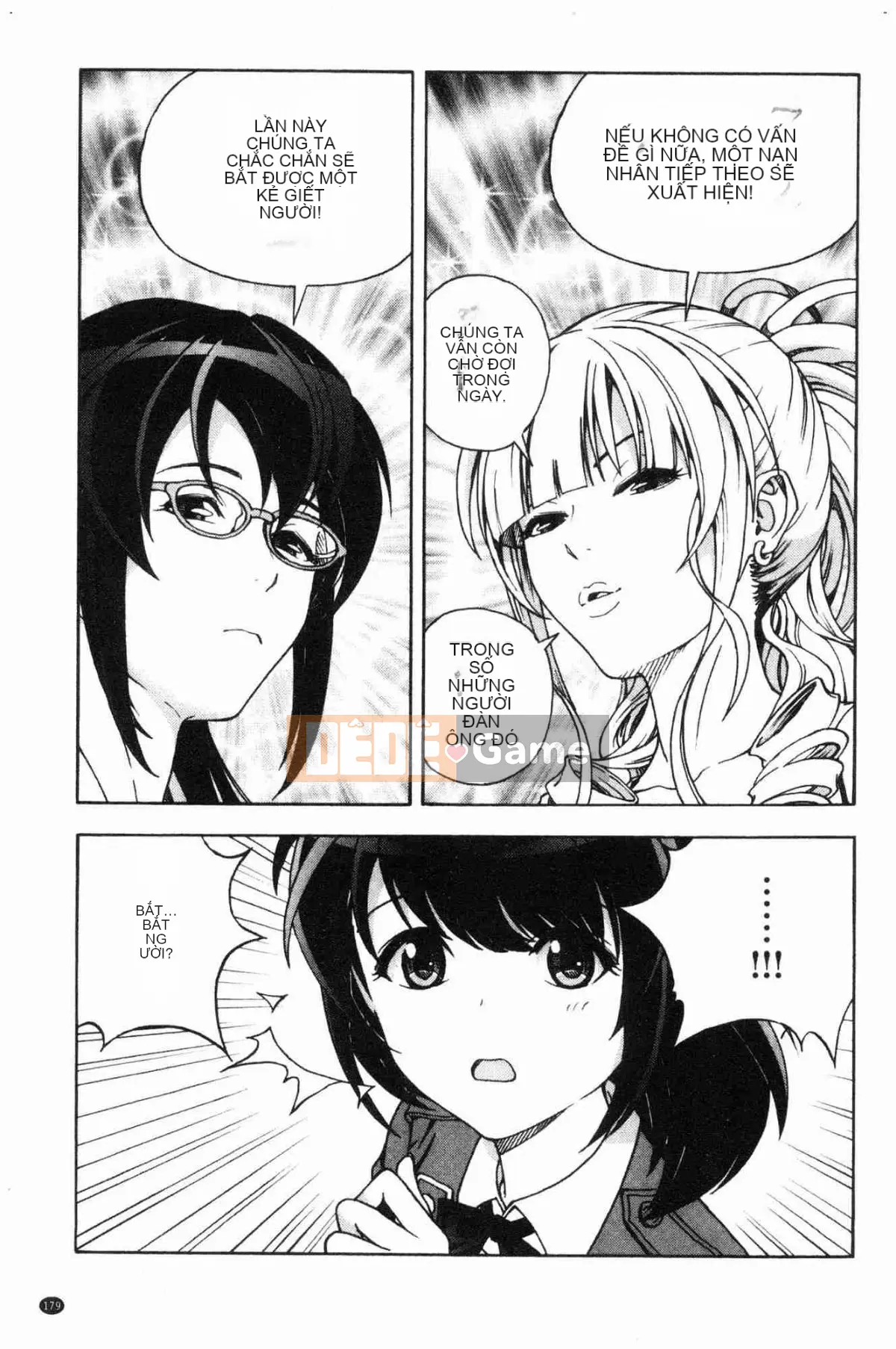 [Atelier of the Wind][Khách du lịch] Hang Thịt 1