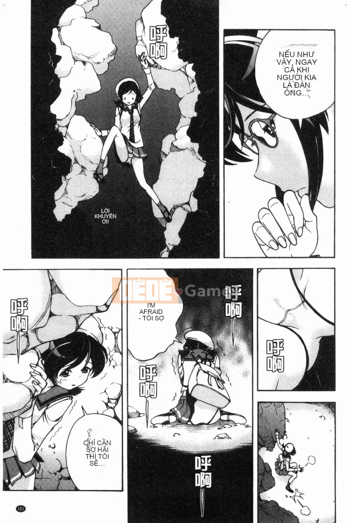 [Atelier of the Wind][Khách du lịch] Hang Thịt 1