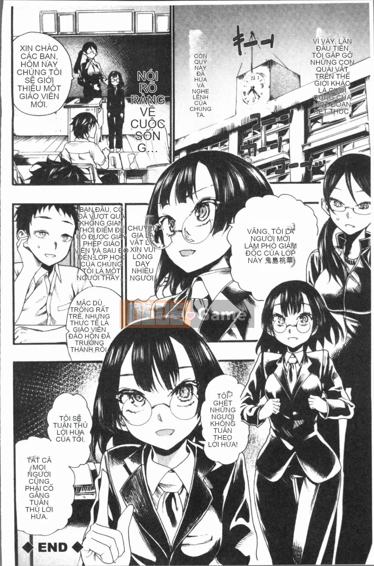 [4K Hankagumi][Takahide Niiba] Full Bloom! Harem School