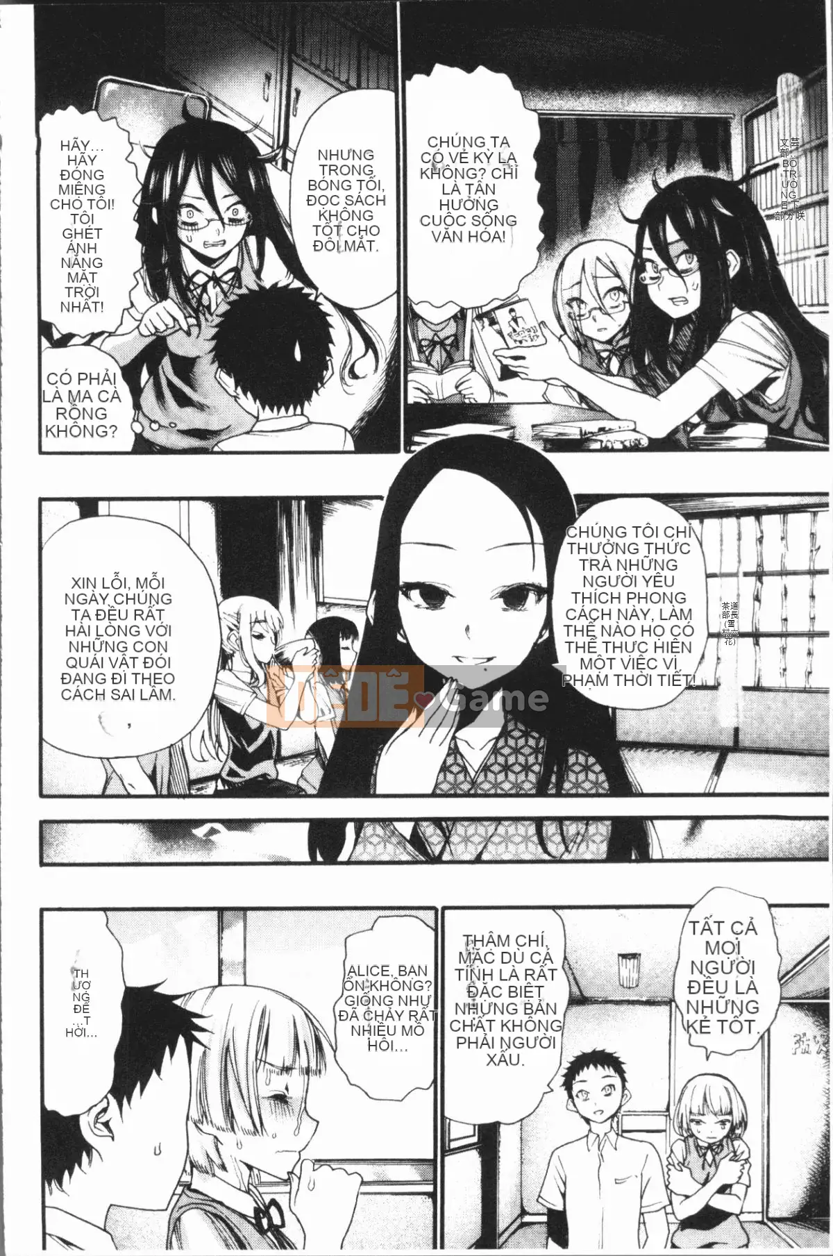 [4K Hankagumi][Takahide Niiba] Full Bloom! Harem School