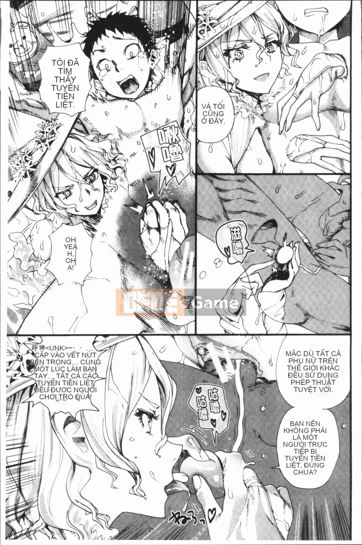 [4K Hankagumi][Takahide Niiba] Full Bloom! Harem School