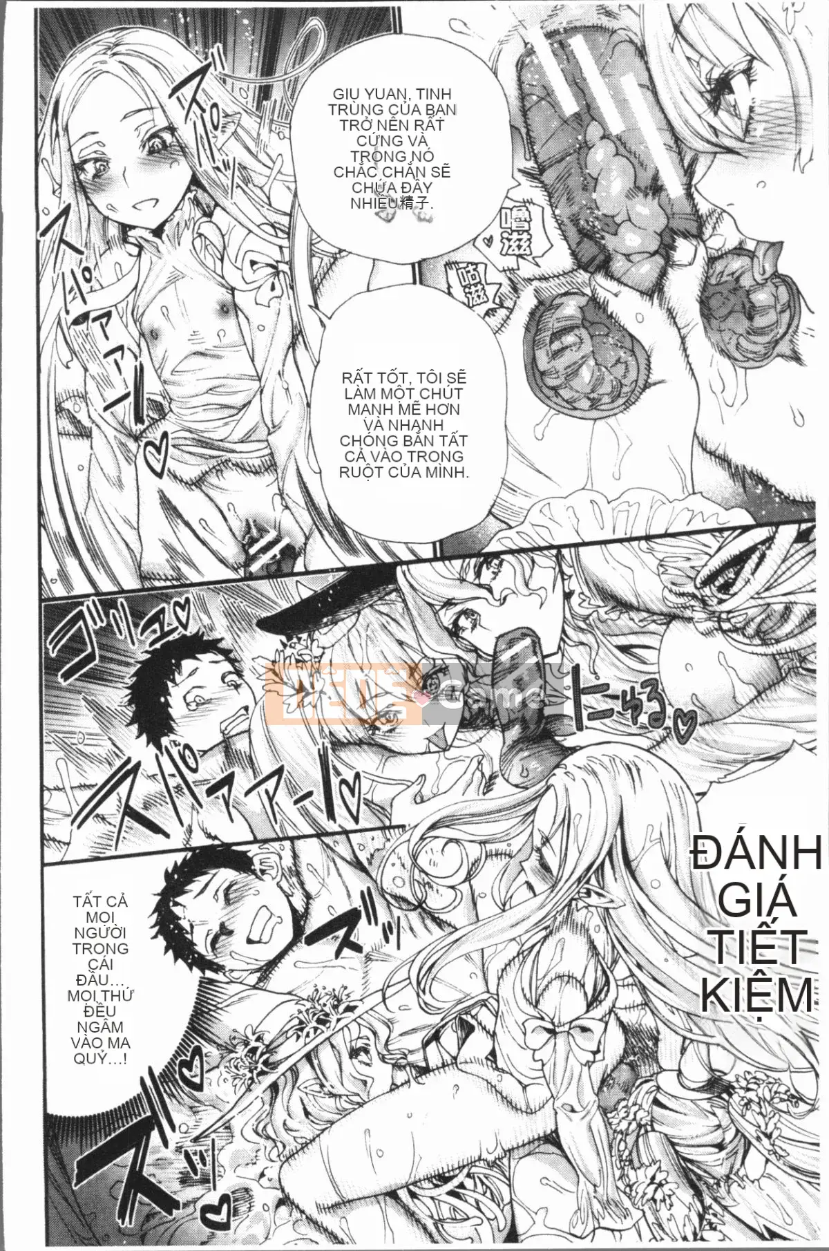 [4K Hankagumi][Takahide Niiba] Full Bloom! Harem School