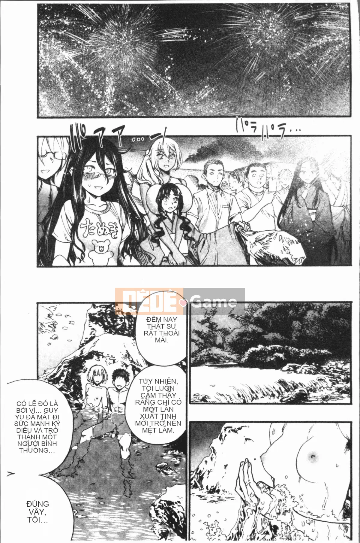 [4K Hankagumi][Takahide Niiba] Full Bloom! Harem School