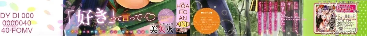 [Miyabi] Một thế giới đầy màu sắc