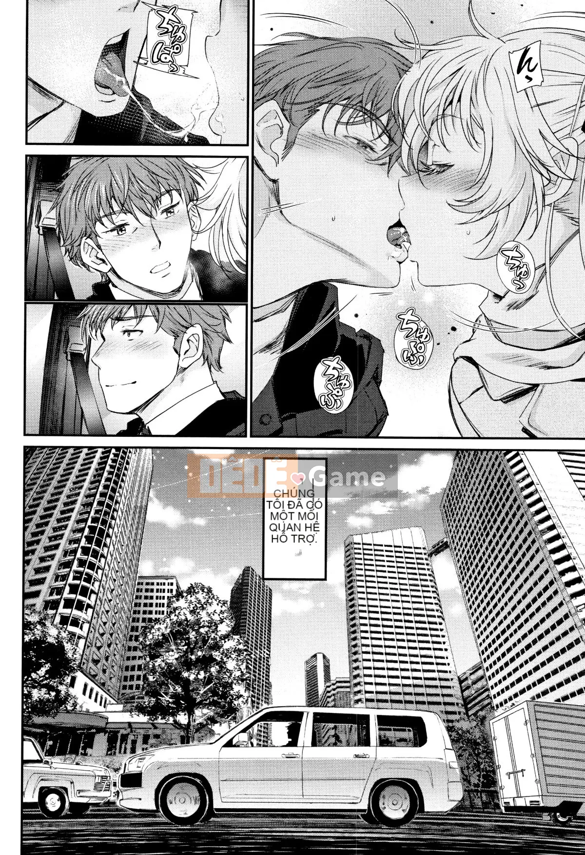 [Miyabi] Một thế giới đầy màu sắc