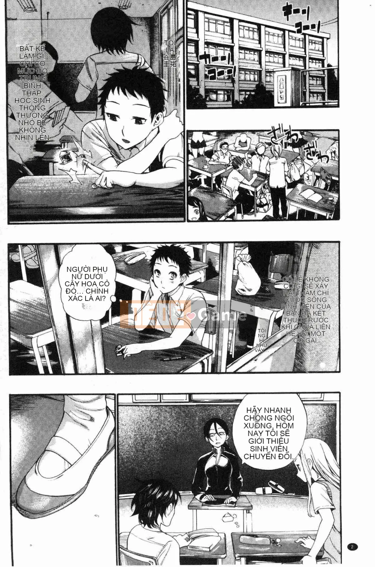 [Xưởng gió] [Niha Takahide] Mở!