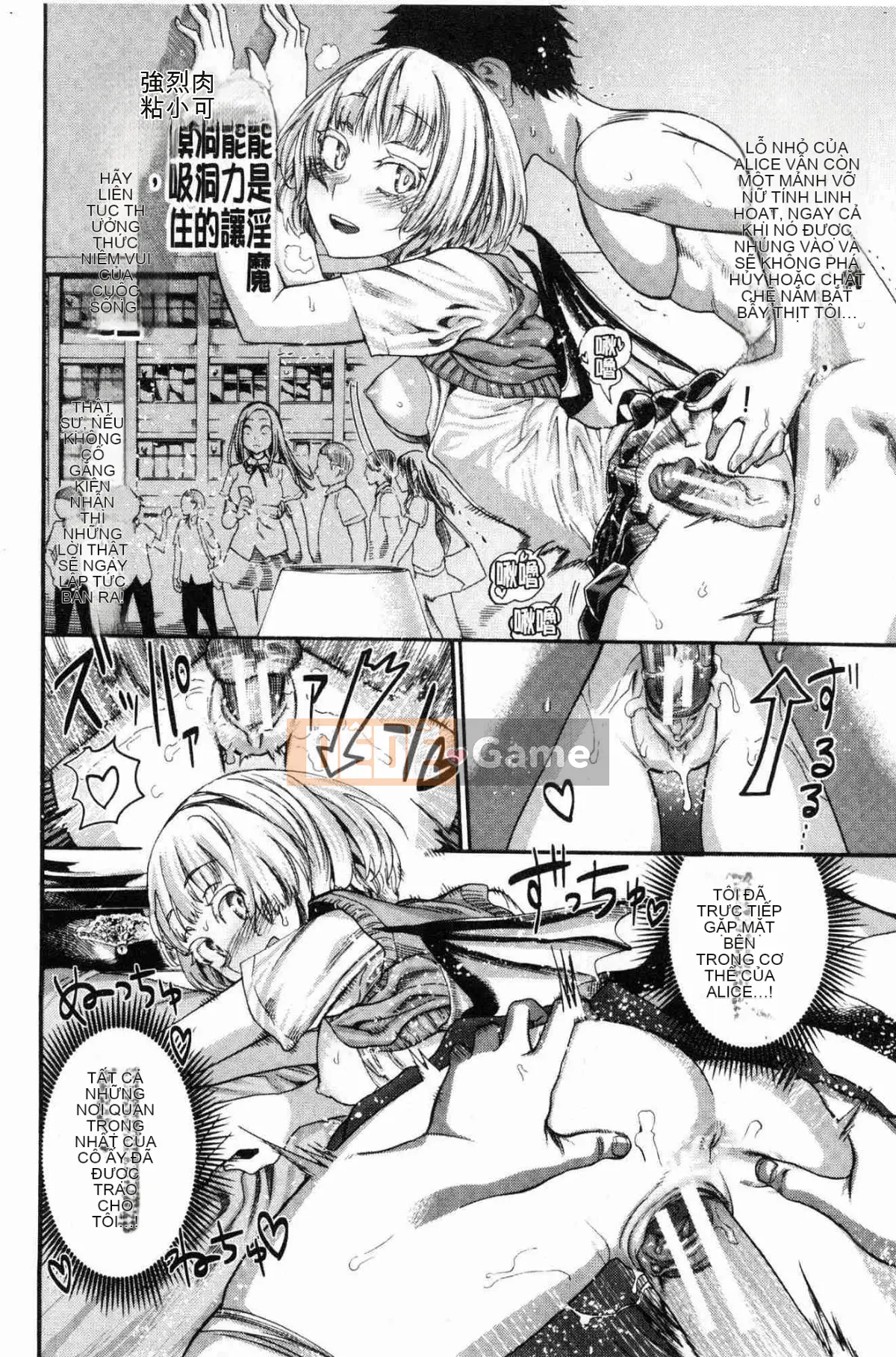 [Xưởng gió] [Niha Takahide] Mở!