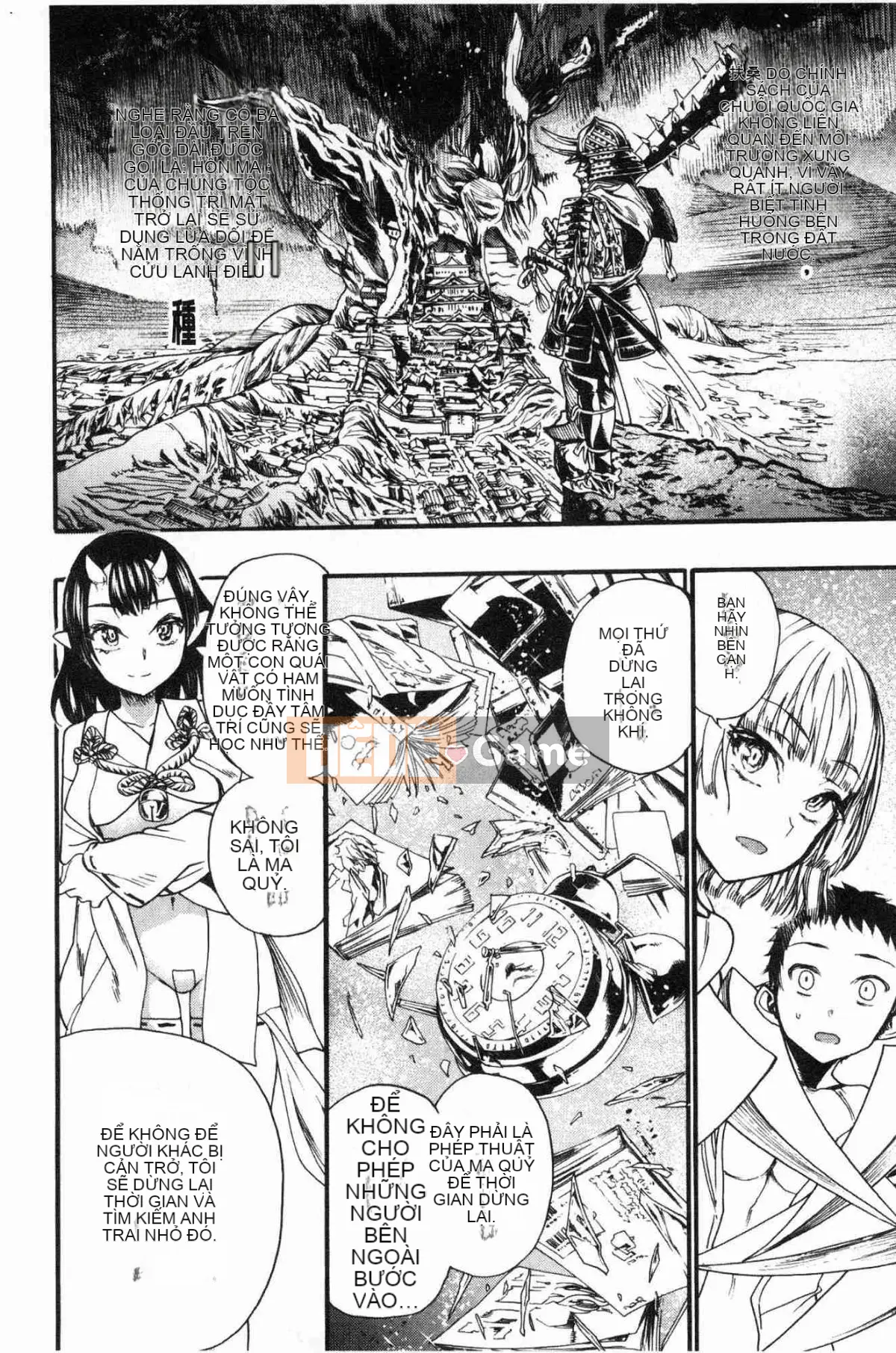 [Xưởng gió] [Niha Takahide] Mở!