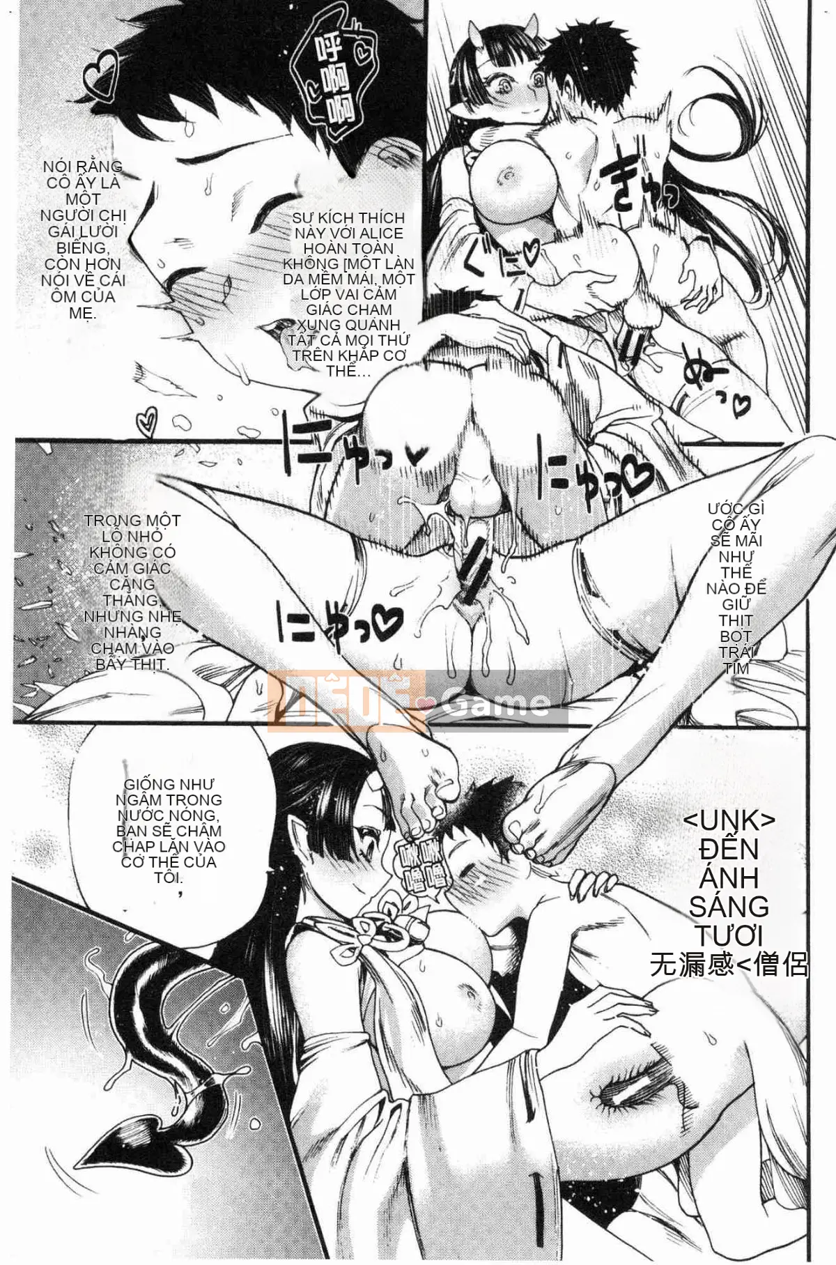 [Xưởng gió] [Niha Takahide] Mở!