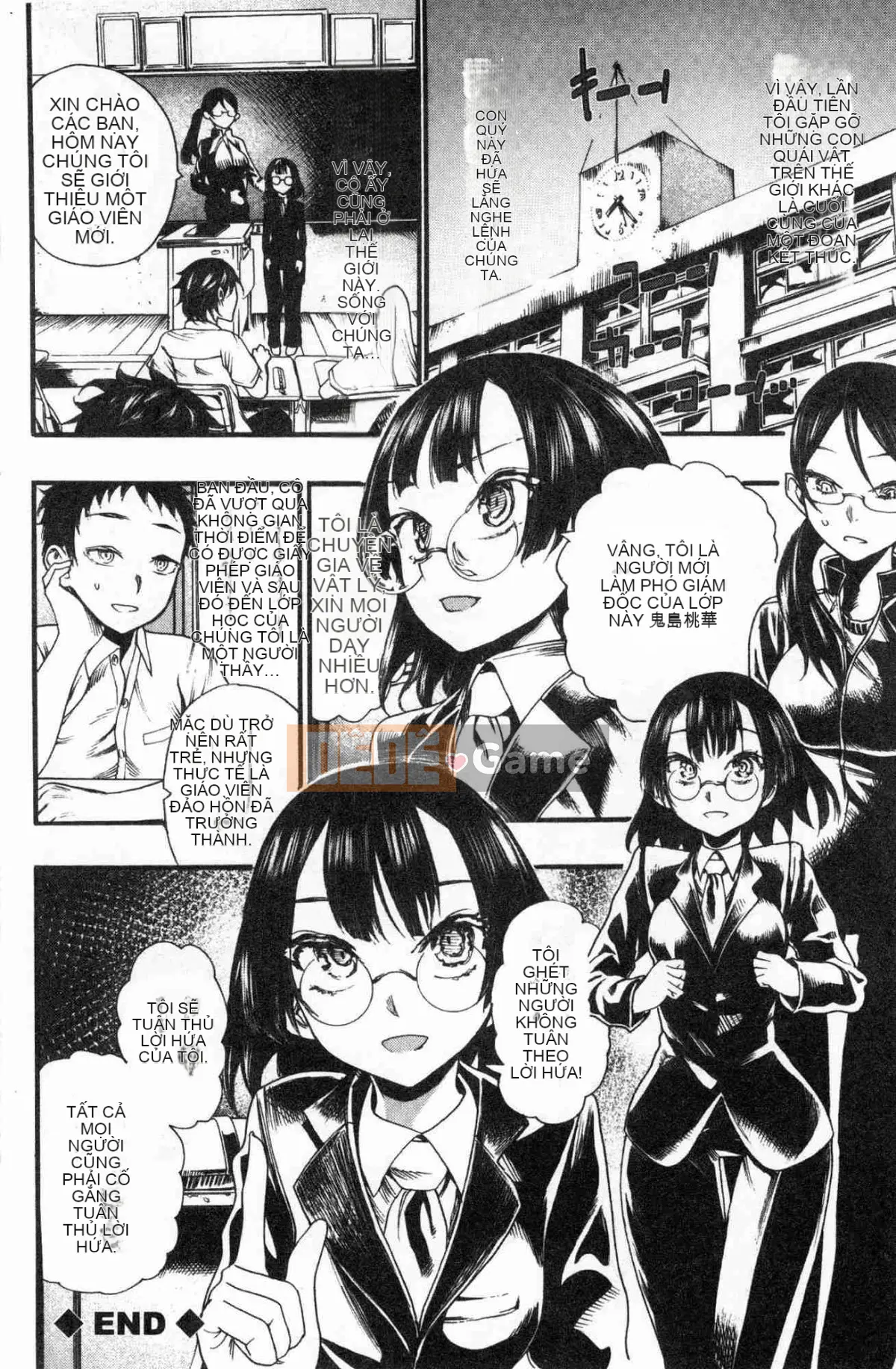 [Xưởng gió] [Niha Takahide] Mở!